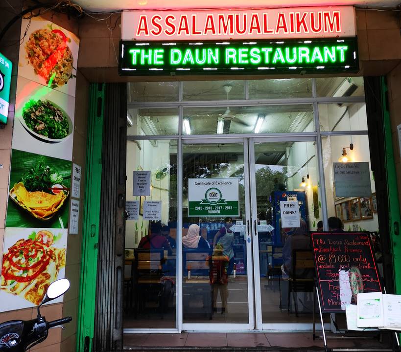 The Daun Restaurant